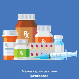 Логотип @med_literatura - Медицинская Литература | Студенты