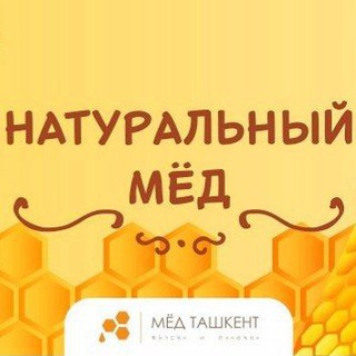 Логотип @med_tashkent - МЁД Ташкент