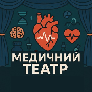 Логотип @medandbio - Медичний Театр