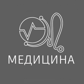 Логотип @medanohina - Красивая медицина