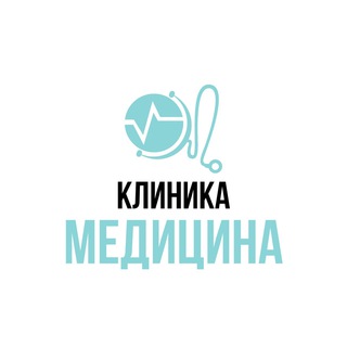 Логотип @medanohina9chat - Клиника Медицина Chat