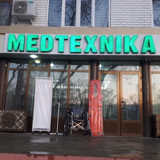 Логотип @medbaza_uz - МЕДБАЗА МЕДТЕХНИКА