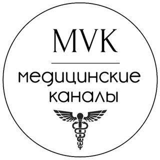 Логотип @medcanali - Медицинские каналы
