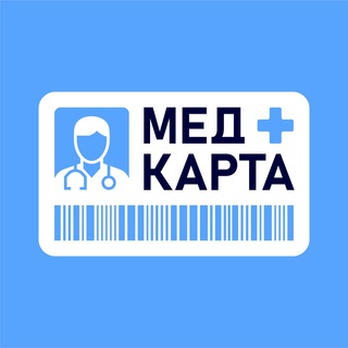 Логотип @medcarta - Медкарта