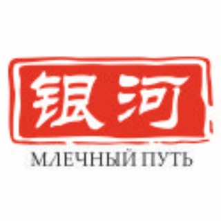 Логотип @medcenterspb - chinese_medic