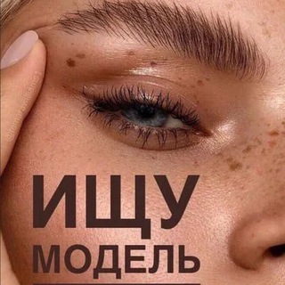 Логотип @medcentrmoskwa - МОДЕЛИ/ПРОЦЕДУРЫ Москва🩵