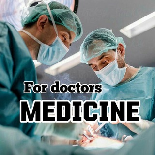 Логотип @medchannel_1 - 𝐌𝐄𝐃𝐈𝐂𝐈𝐍𝐄 🩺