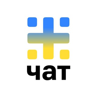 Логотип @medhelp_ua_chat - MedHelp UA Chat | Ліки та Лiкарi