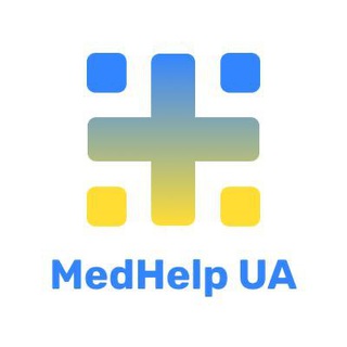 Логотип @medhelp_ukraine - MedHelp UA | Ліки та Лiкарi