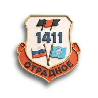Логотип @media1411 - Школа № 1411