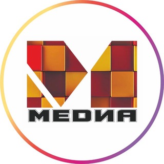 Логотип @media_kurganinsk - Медиа Курганинск