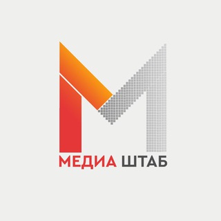 Логотип @media_shab - Медиа Штаб КР