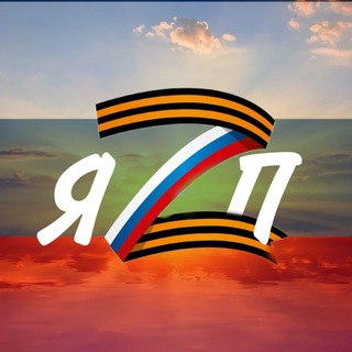 Логотип @media_z - ЯZp