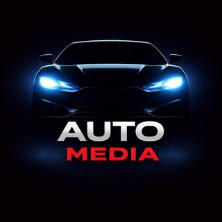 Логотип @mediaauto - AUTOMEDIA | Автоновости