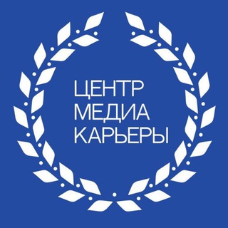 Логотип @mediacareercentre - Центр медиакарьеры