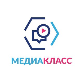 Логотип @mediaclassmglu - Медиакласс в МГЛУ 👩🏻‍💻