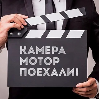 Логотип @mediadigitalproductions - БЭКСТЕЙДЖ🎬