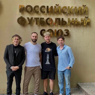 Логотип @mediafootballrf - Медийный футбол | МКС | МФЛ