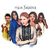 Логотип @mediahabalki - Медиа хабалки