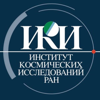 Логотип @mediaiki - ИКИ РАН (пресс-служба)