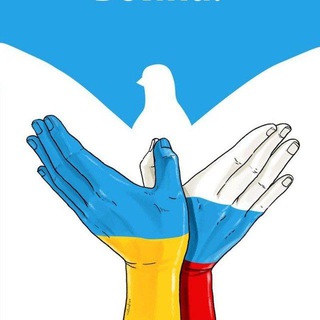 Логотип @mediaintheregions - Сигнал регионов