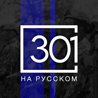 Логотип @mediakert - 301Rus