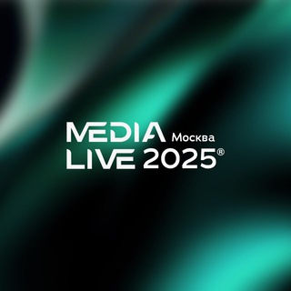 Логотип @medialiveconf - MEDIALIVE