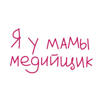 Логотип @mediamarafon23 - Медиамарафон московской школьной редакции