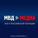 Логотип @mediamvd - МВД МЕДИА