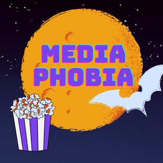 Логотип @mediaphobia - Медиафобия