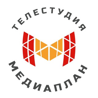 Логотип @mediaplan_team - Детская телестудия «Медиа План»