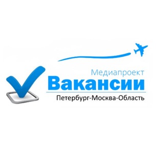 Логотип @mediaproektvakansii - Вакансии | Санкт-Петербург-Москва-Область