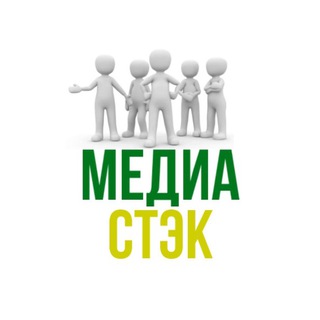 Логотип @mediastek - Медиа СТЭК