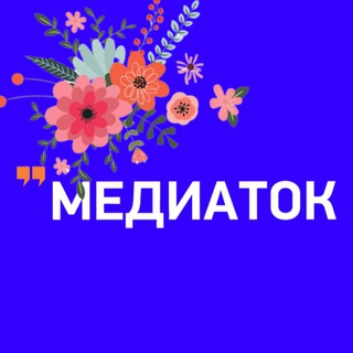 Логотип @mediatok52 - МедиаТок | Всё о Нижнем Новгороде
