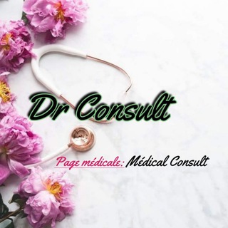Логотип @medicalconsulte - Médical Consult 🩺