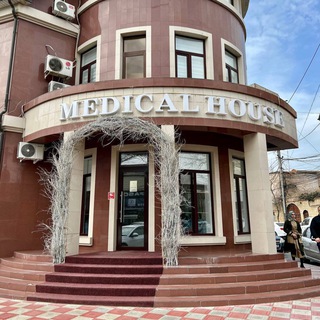 Логотип @medicalhouseclinic - Клиника Medical House
