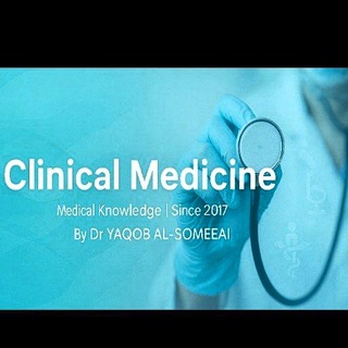 Логотип @medicals_2017 - Clinical medicine