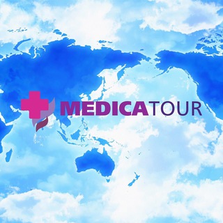 Логотип @medicatour - МедикаТур. Медицинский туризм