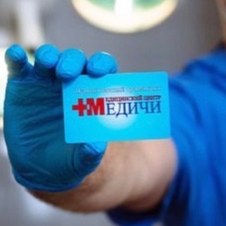 Логотип @medichi_novoros - Медичи Новороссийск