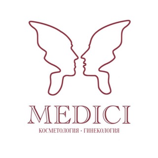 Логотип @medici_clinic - Клиника косметологии и гинекологии Medici