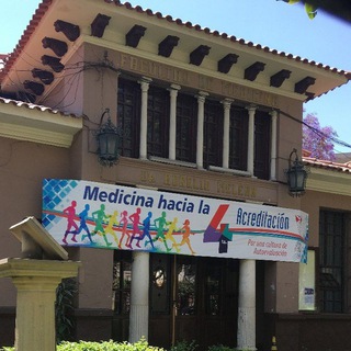 Логотип @medicina_umss - MEDICINA UMSS