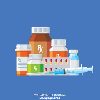 Логотип @medicina_vajnoe - Все о Медицине | Важное