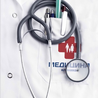 Логотип @medicinaclinic - Клиника Медицина