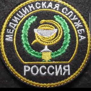 Логотип @medicine715 - Полевой медик