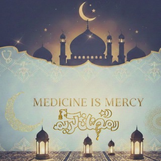 Логотип @medicine_mercy - Medicine is mercy🌙