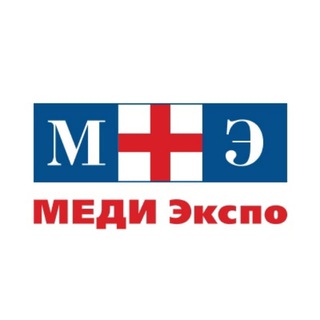 Логотип @mediexpo - МЕДИ Экспо
