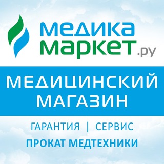 Логотип @medika_market - Медика Маркет