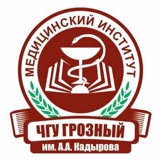Логотип @medin_official_chgu - МИ ЧГУ им. А.А. Кадырова