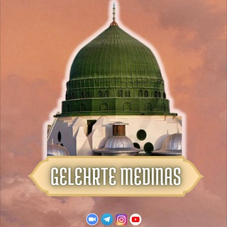 Логотип @medinah030 - „Der Gelehrte Medinas“