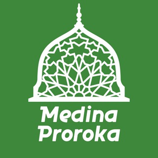 Логотип @medinaproroka - Медина Пророка
